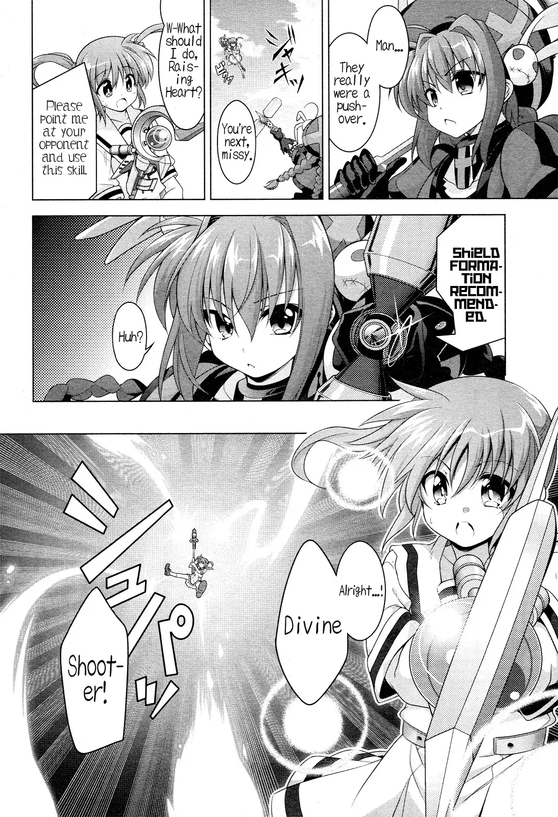 Mahou Shoujo Lyrical Nanoha INNOCENT Chapter 1 43